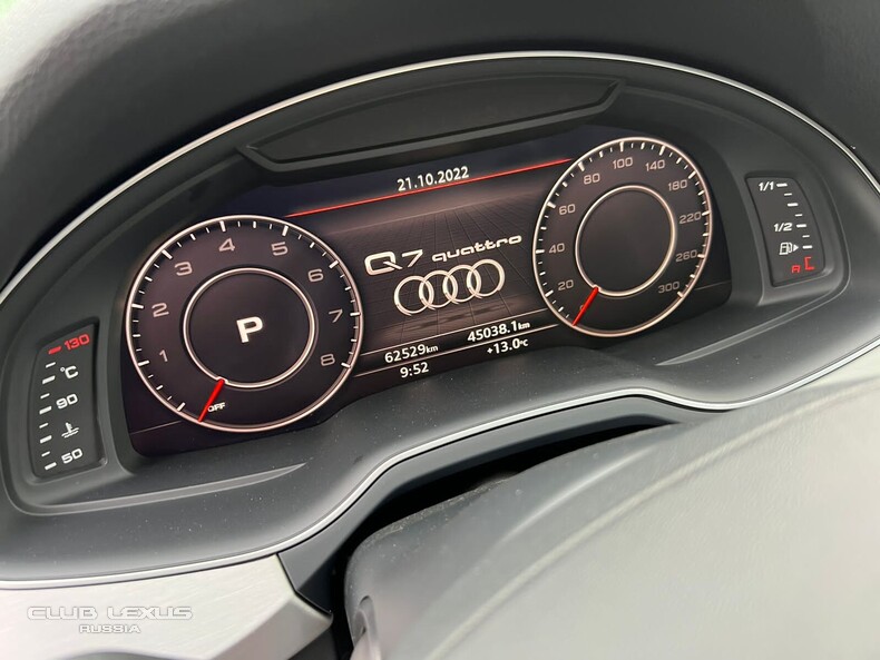 Audi Q7 19 