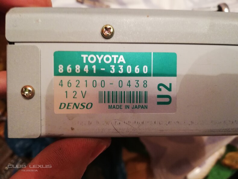     Toyota/Lexus  Gen 2/3