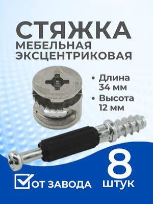 ��� ���� �641 �������������