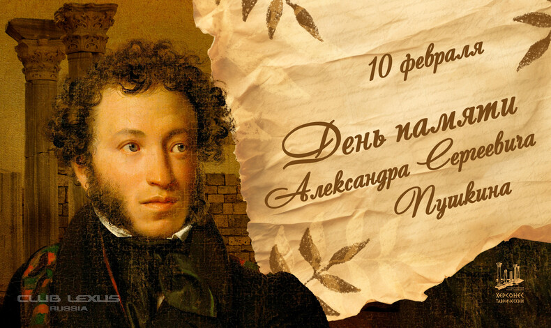 ��� ���� �633 �����������������������