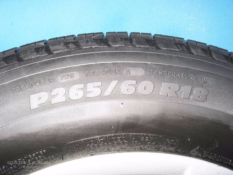  Michelin Latitude Tour 265/60 R18  Michelin Cross