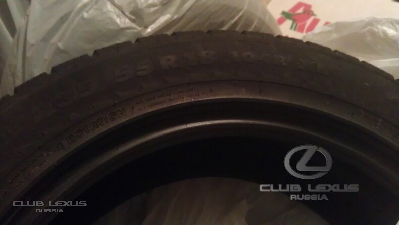 Nokian Hakkapeliitta R Sport Utility 235/55/18