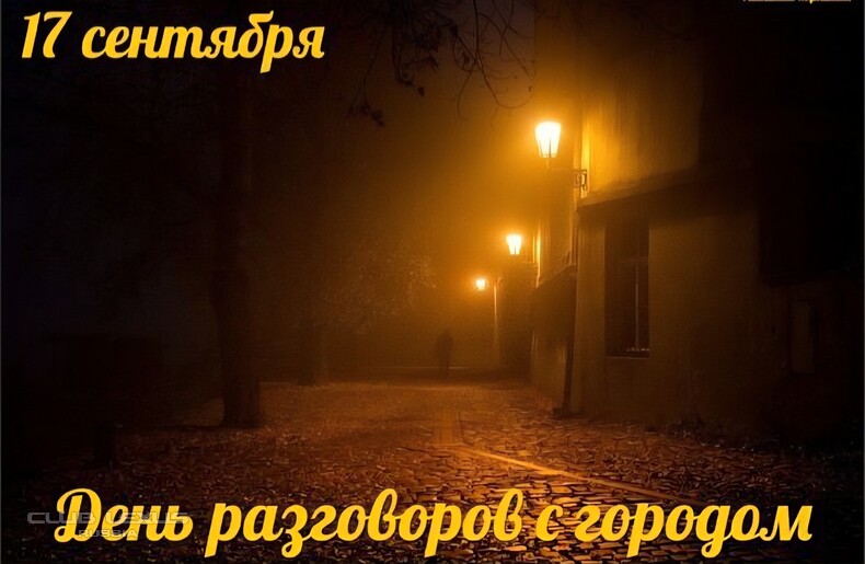 ��� ���� �641 �������������
