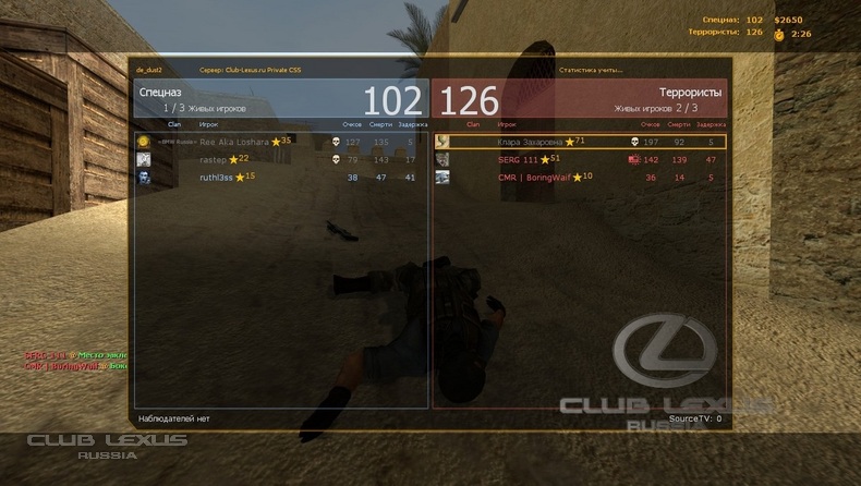 Counter-Strike .3