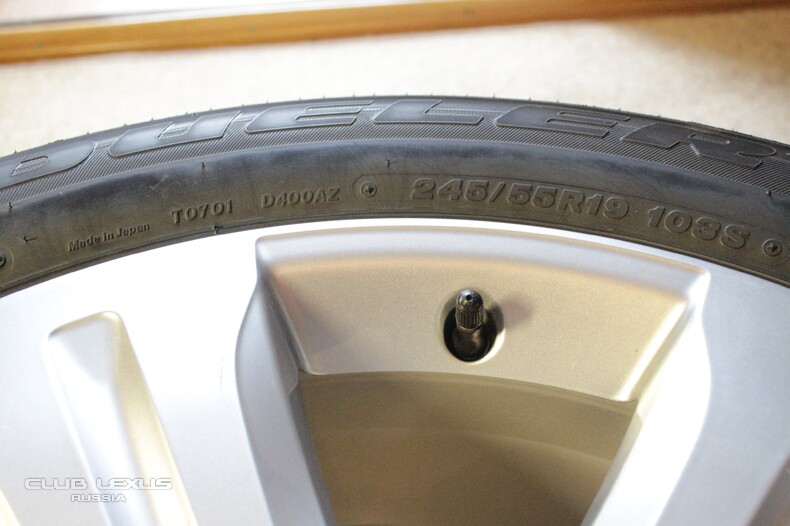    R19   Bridgestone