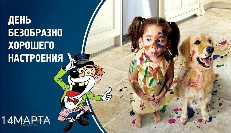 ��� ���� �634 �������������������