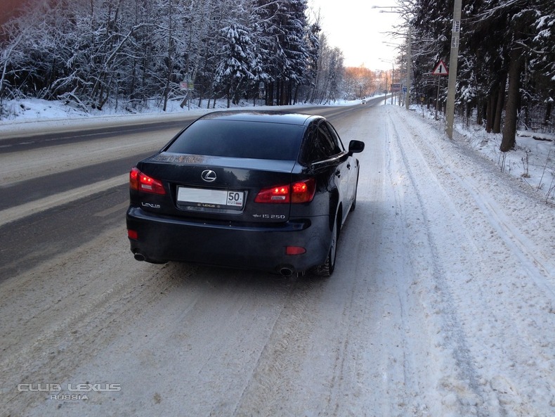  Lexus IS250 2007