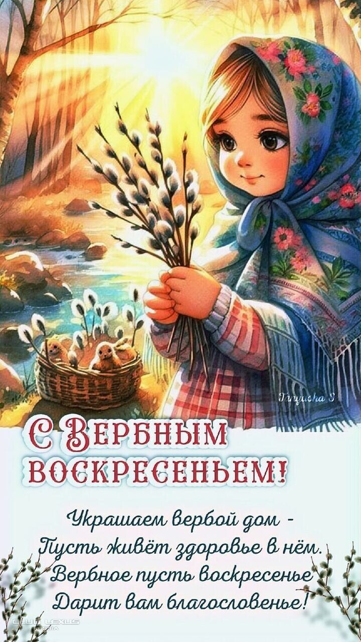 ��� ���� �635 ��������������������������