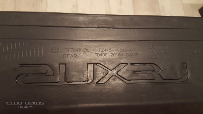      Lexus RX 2009-2014