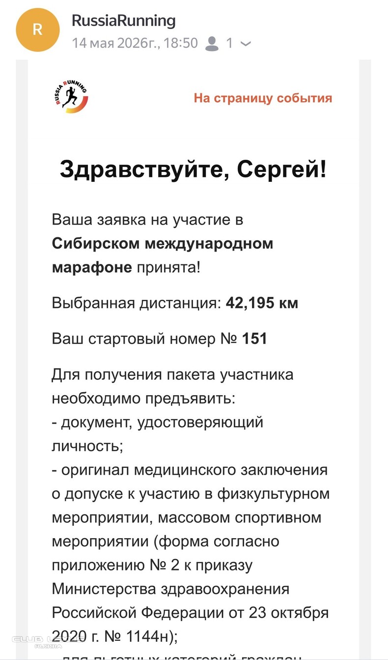 ��� ���� �640 ��������������������