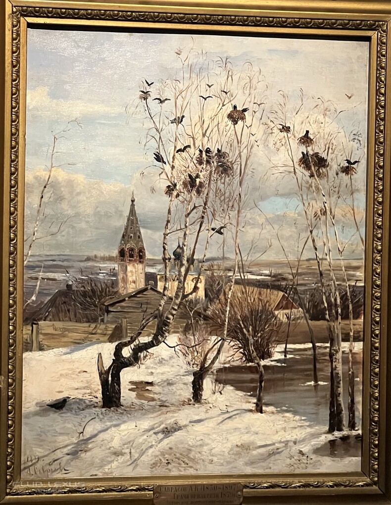 �������. ���� ��� ��������. ��������� �� ����������