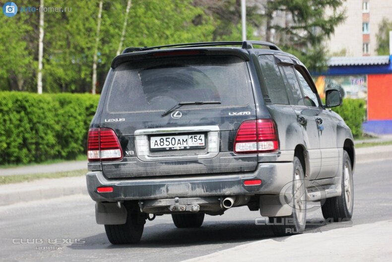   Lexus LX 470