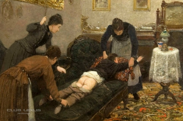 ��� ���� �633 �����������������������