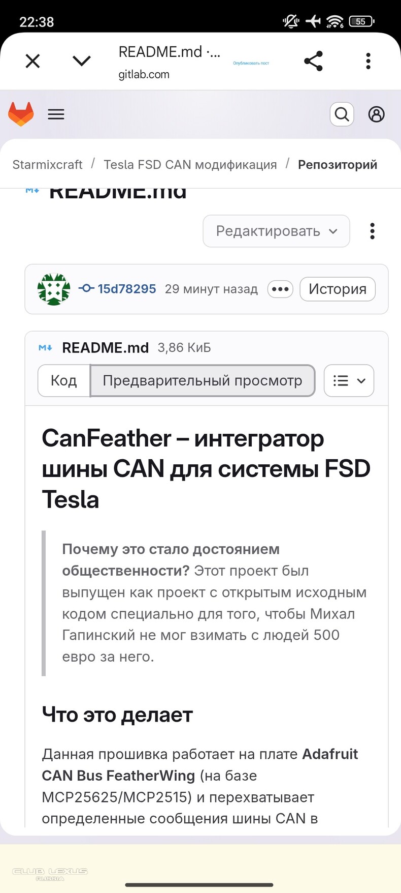 �������������