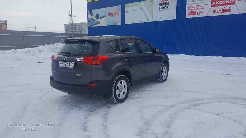 Toyota Rav4, 2013 , !