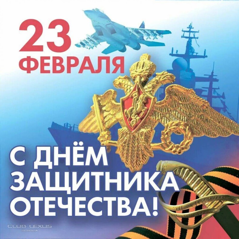 ��� ���� �633 �����������������������