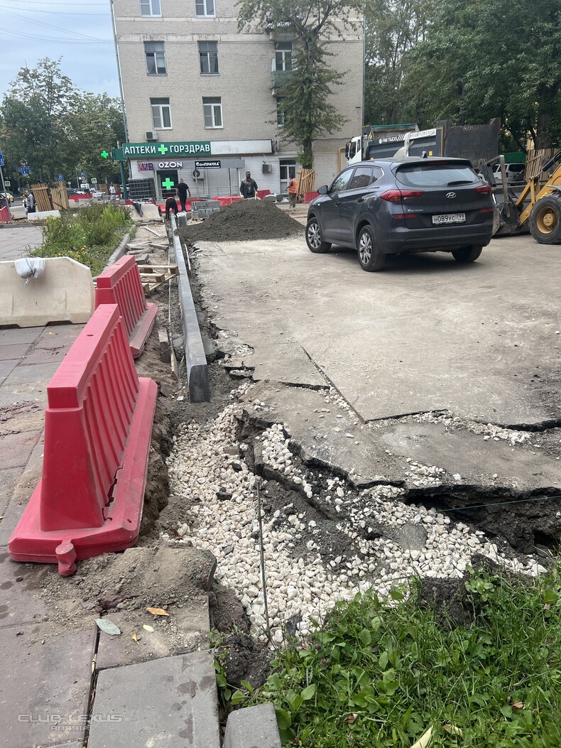 ��� ���� �638 �����������