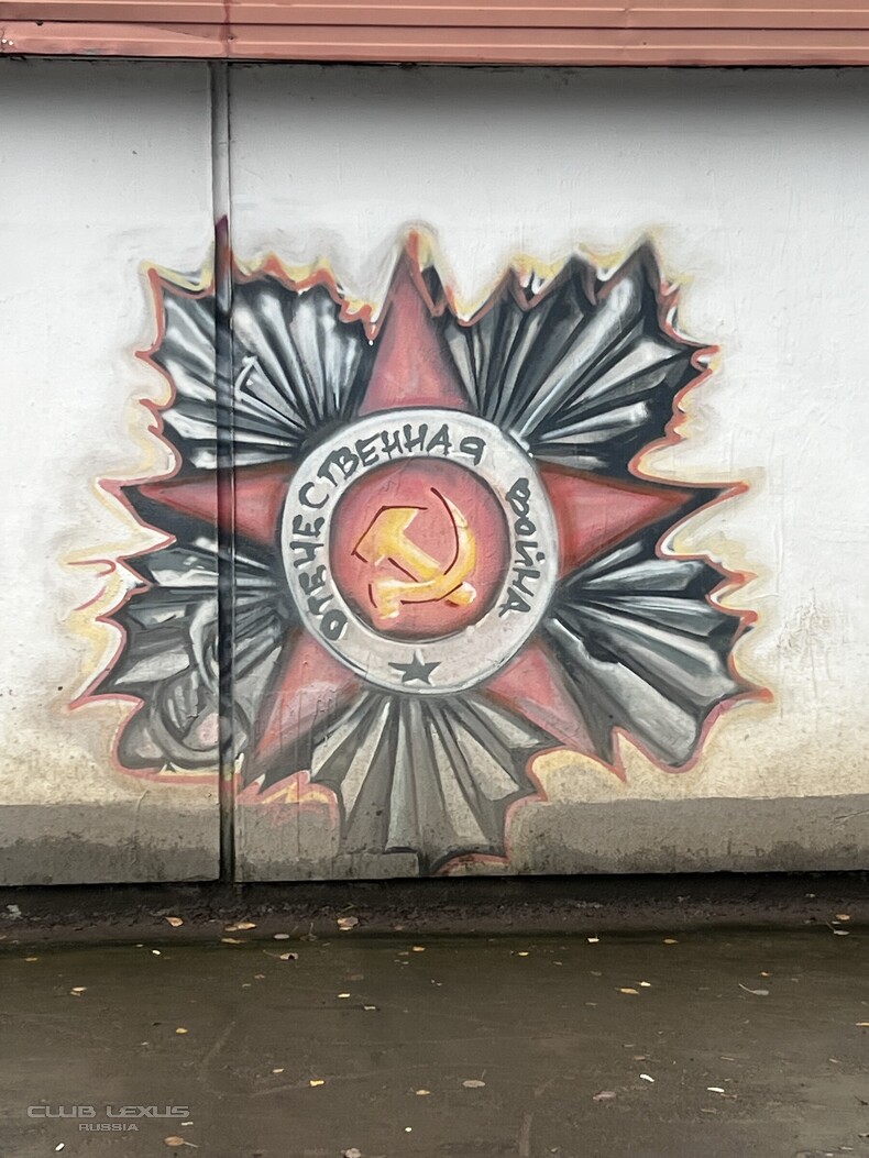 ��� ���� �633 �����������������������