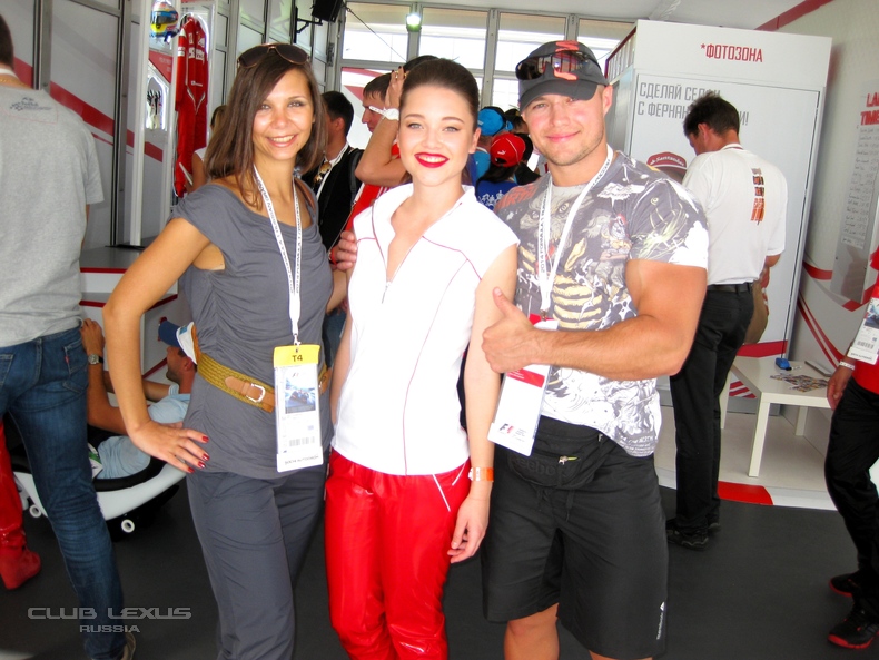 F1 - Grand Prix Sochi 2014 (12.10.2014)