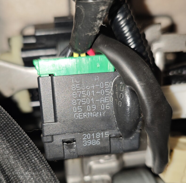 RX 400h:  "CHECK VSC SYSTEM"...