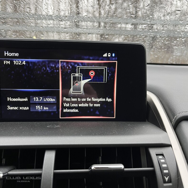 ��������� � ������� �� ����������