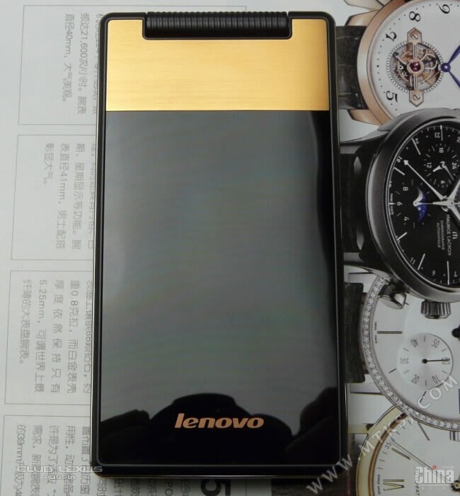    Lenovo A588T