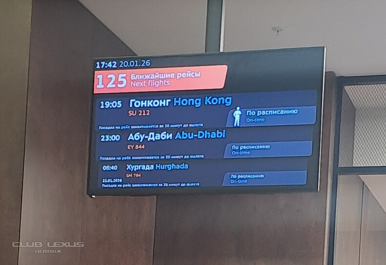 ��� ���� �631 ��������������