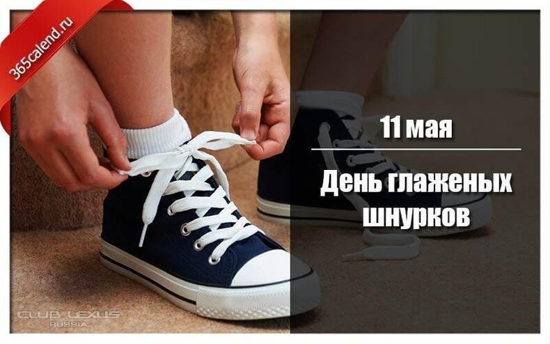��� ���� �636 ������������������������������