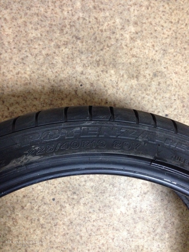   bridgestone re050 225/40R19