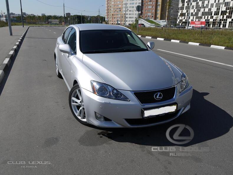  Lexus IS 250 - !!!