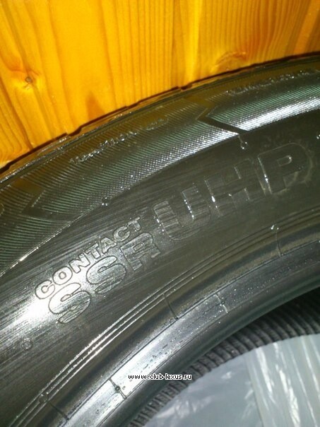   Continental Crosscontact UHP SSR 255 / 50 R19