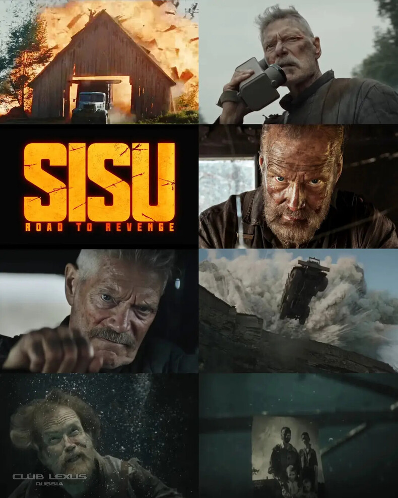 ������ �������