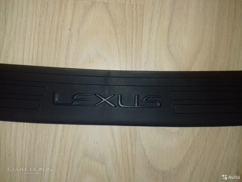     Lexus RX-I