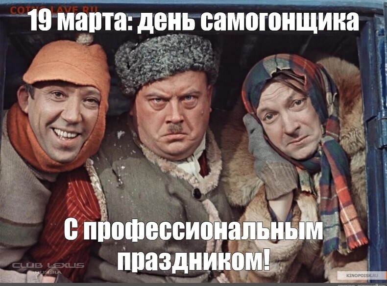 ��� ���� �634 �������������������