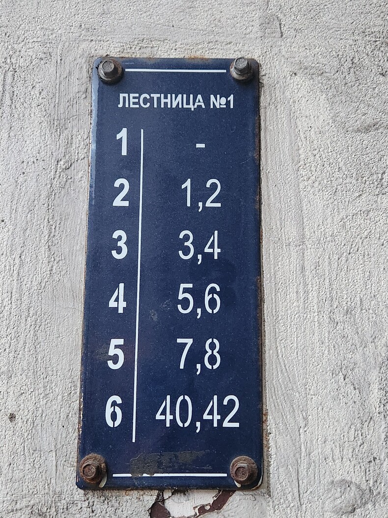   624 ---