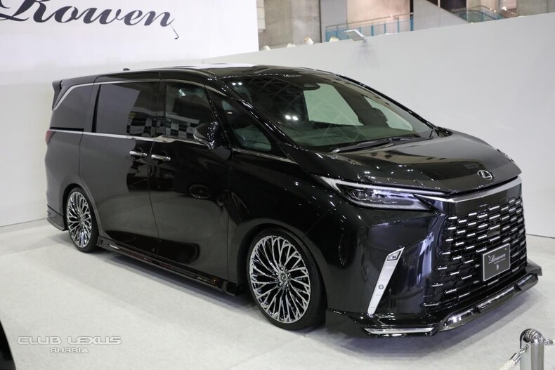 Club Lexus Privolzhsky | ���� Lexus ����������� [�����]