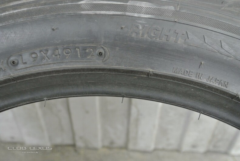  Nitto NT05, 245/40r18