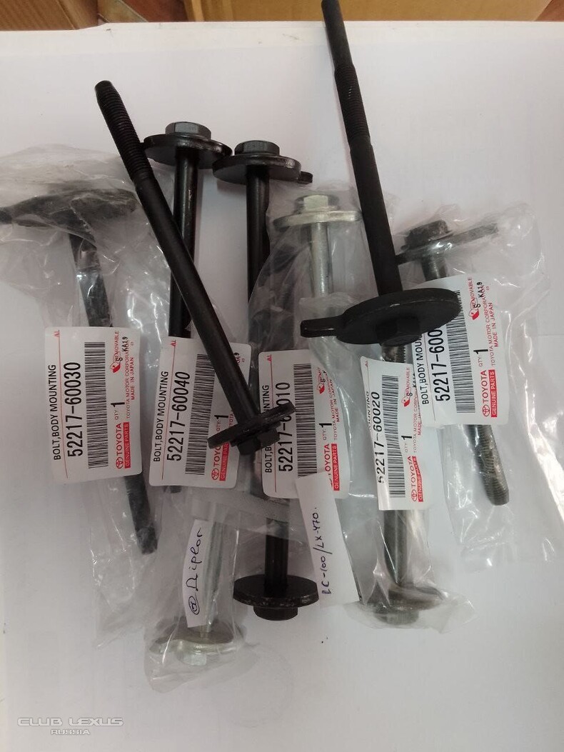 ������� ������ ���������� 18 ��., LX-470/L�-100 � �������