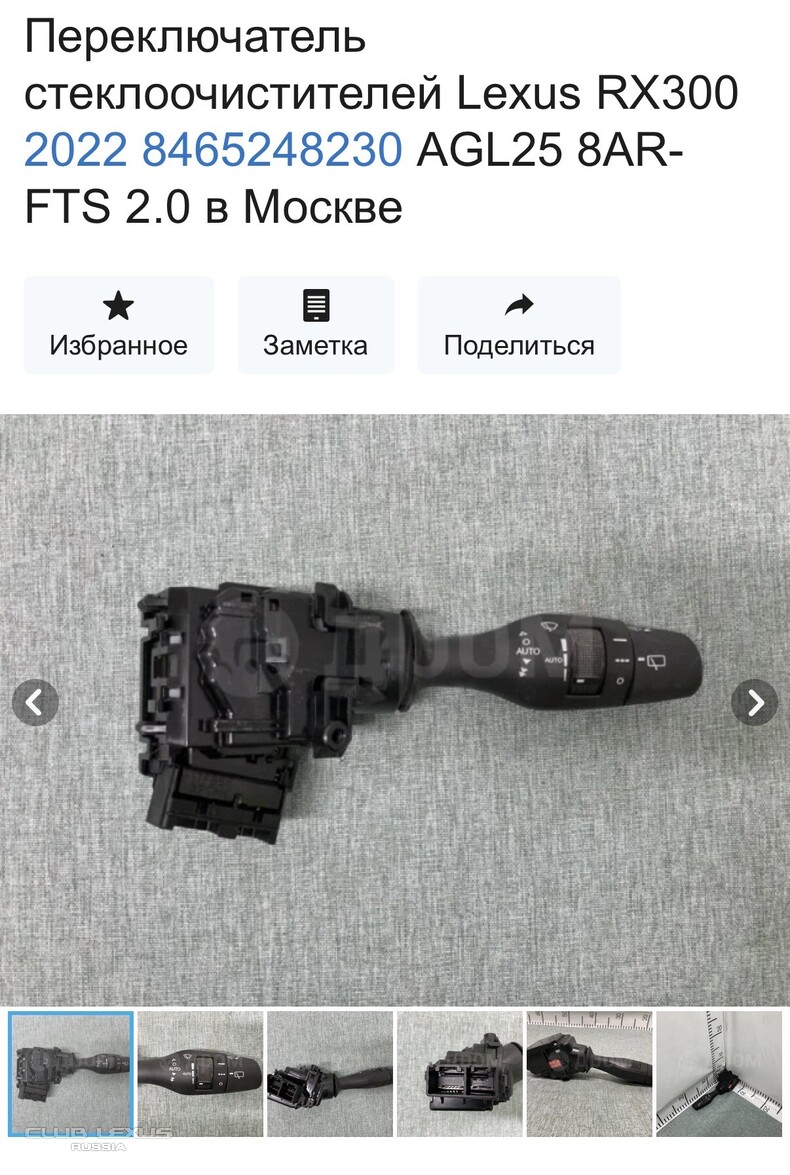 �������� ���������� ���������������