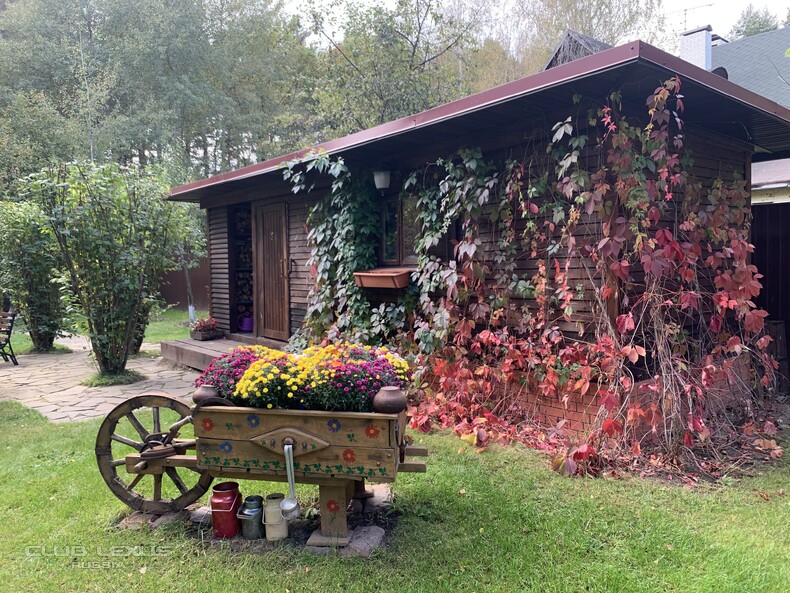 ��� ���� �636 ������������������������������