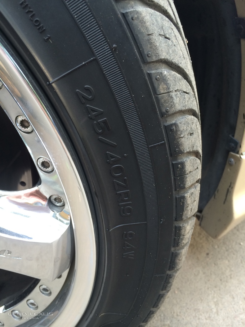 []   275/35ZR19 - 2  245/40ZR19 - 2 