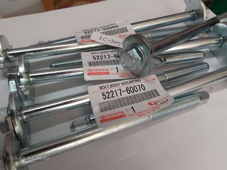 ������� ��������� ������ �������� 18 ��, Lexus LX-570/LC-200