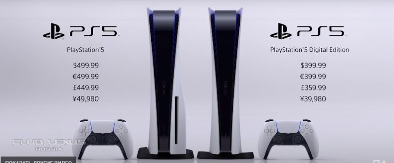   Sony PlayStation 5  xBox Series X