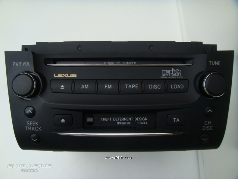  DVD changer  gs3