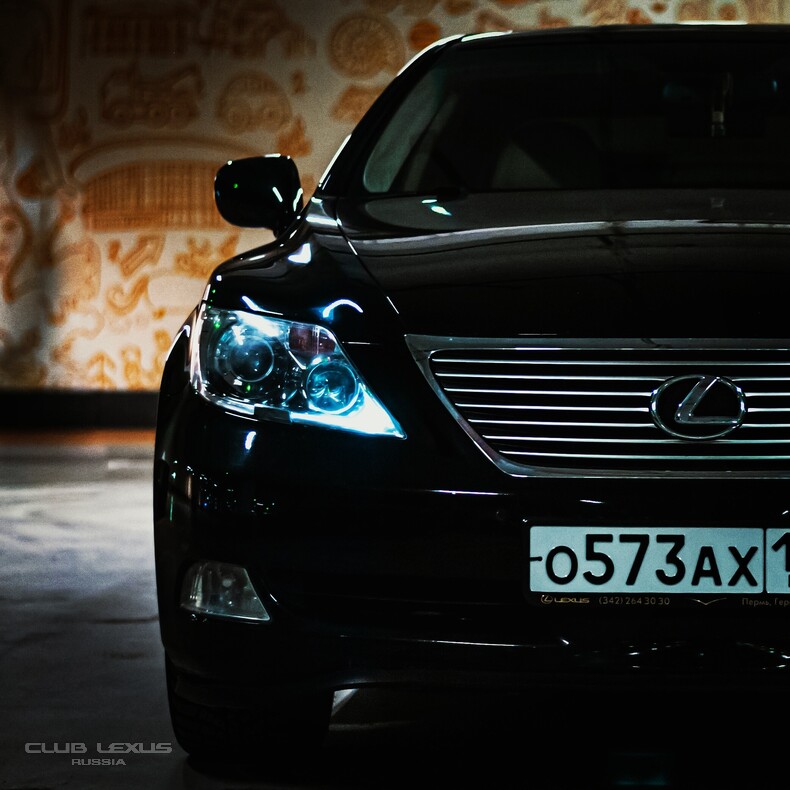 Club Lexus Privolzhsky | Клуб Lexus Приволжский [ОБЩАЯ]