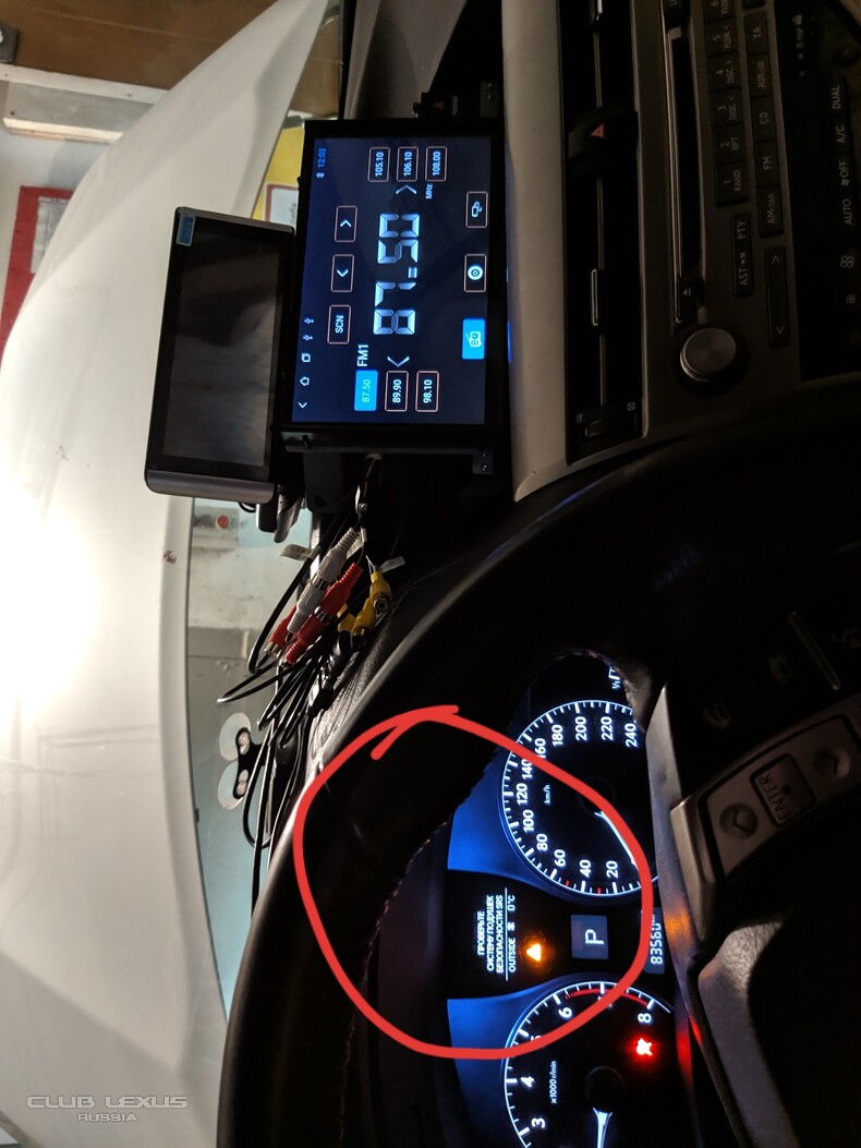 RX 270     SRS airbag