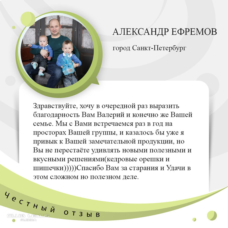 ����-���, �������, �����, ������� � ��������� �����