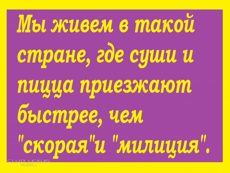 Приезжай. Открытка приезжай скорее. Люблю тебя скорее приезжай. Приедем быстро. Я приехал мем.