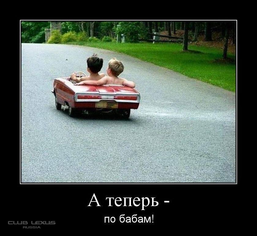 Теперь моя пора я не. Договорняк мем. Теперь пора. Приколы четверг коты. Теперь моя пора я не.