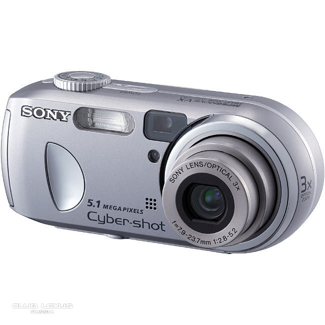 Sony 5 дисков